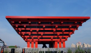Shanghai World Expo
