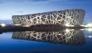 Stadion Narodowy w Pekinie