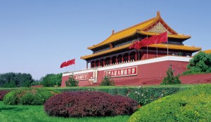 Plac Niebiańskiego Spokoju